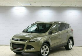 Kuga, II