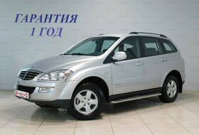 Kyron, I Рестайлинг