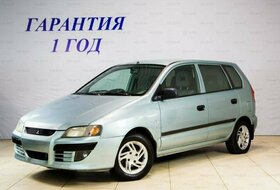 Space Star, I Рестайлинг