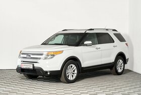 Explorer, V