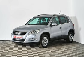 Tiguan, I