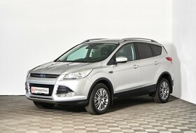 Kuga, II
