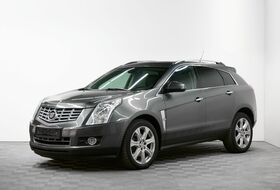SRX, II