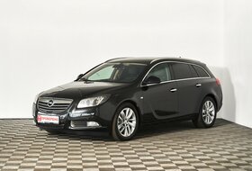 Insignia, I
