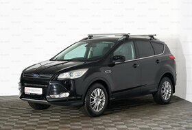 Kuga, II