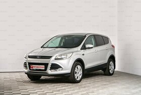 Kuga, II