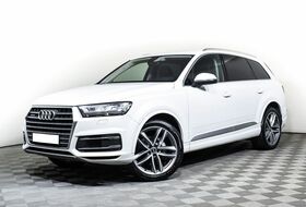 Q7, II (4M)