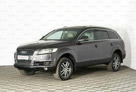 Q7, I (4L)