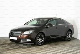 Insignia, I