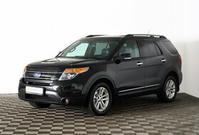 Explorer, V
