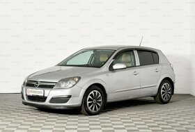 Astra, H