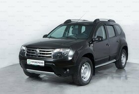 Duster, I