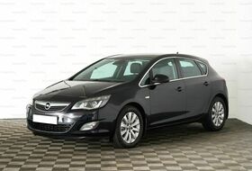 Astra, J