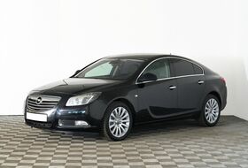 Insignia, I