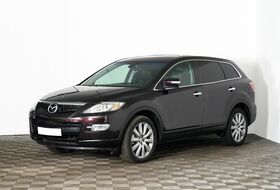 CX-9, I