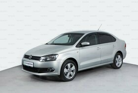Polo, V
