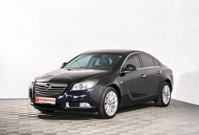 Insignia, I