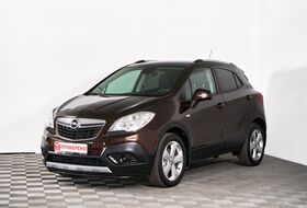 Mokka, I