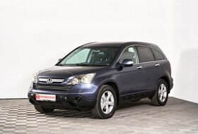 CR-V, III