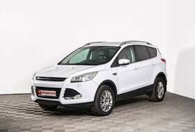 Kuga, II