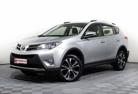 RAV4, IV (XA40)