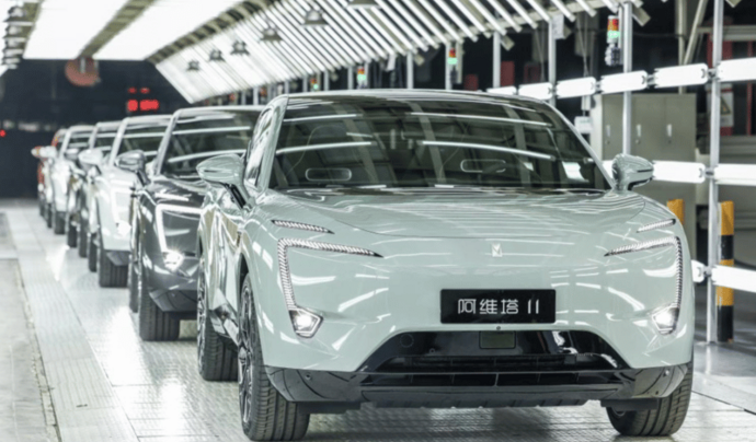 Внедорожник Avatr 11 от Changan и Huawei сошел с конвейера в Китае