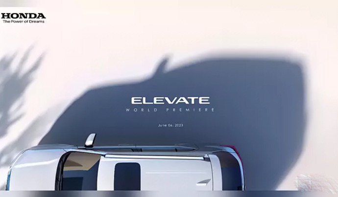 Премьера кроссовера Honda Elevate состоится 6 июня