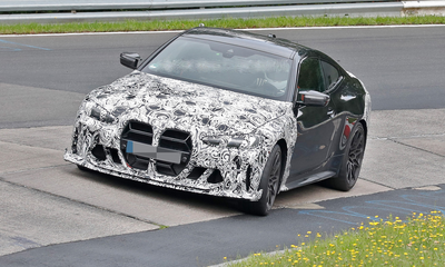 Представлен Новый BMW M4 CS модель 2025 года