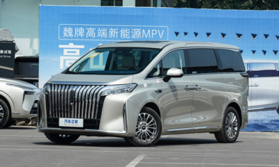 Great Wall Motor добавляет третью версию своего Wey Gaoshan под названием Co-Creation