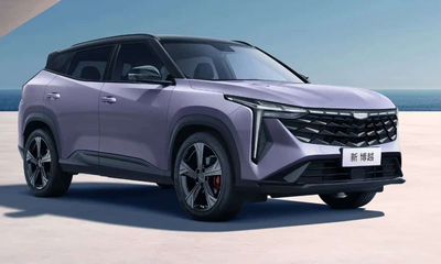Компания Geely представила новый внедорожник Boyue