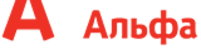 Альфа Банк