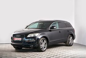 Q7, I (4L)