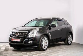 SRX, II