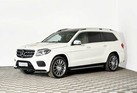 GLS, I (X166)