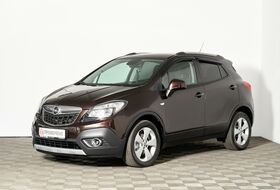 Mokka, I