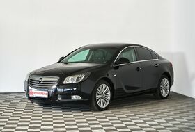 Insignia, I