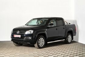 Amarok, I
