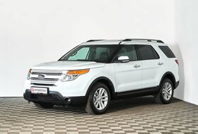 Explorer, V