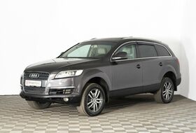 Q7, I (4L)