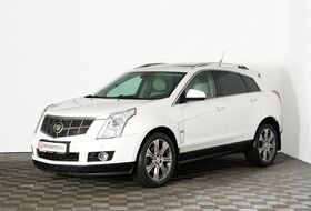 SRX, II