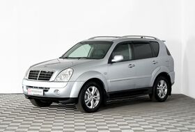 Rexton, II