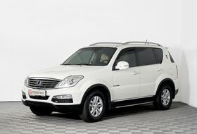 Rexton, III