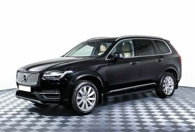 XC90, II