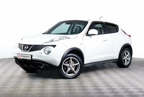 Juke, I