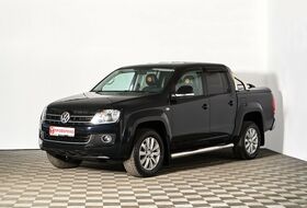 Amarok, I