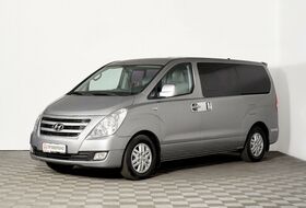 Grand Starex, I Рестайлинг