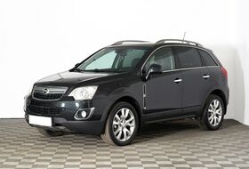 Antara, I Рестайлинг