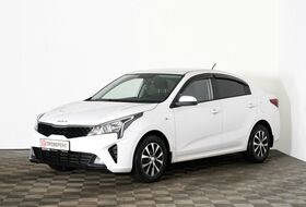 Rio, IV Рестайлинг