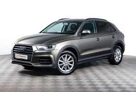 Q3, I (8U) Рестайлинг