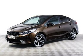 Cerato, III Рестайлинг (Classic)